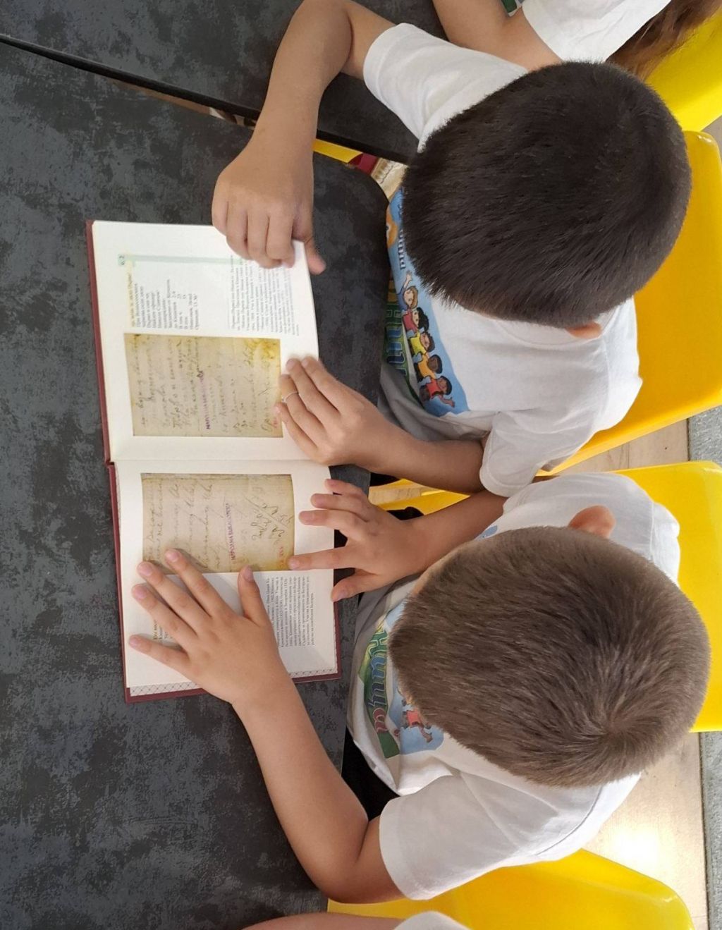 По следите на великите българи от родния край 1