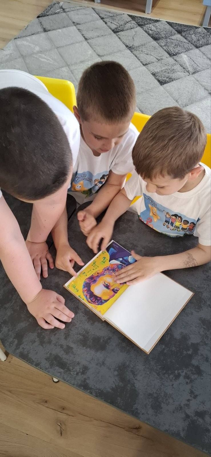 По следите на великите българи от родния край 5